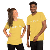 Unisex Premium T-Shirt "America" (White Text, Horizontal)