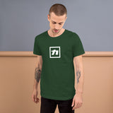 Unisex Premium T-Shirt "Ka" (White Text, Horizontal)